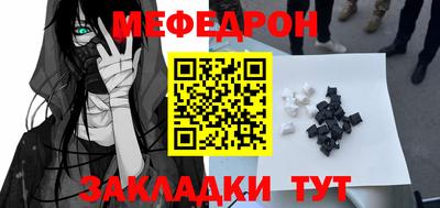 твердый Канаш