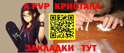 кокаин колумбия Кандалакша