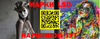 меф VHQ Камышлов