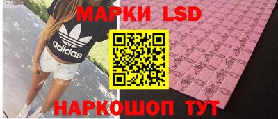 твердый Канаш