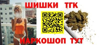 мефедрон Коммунар