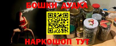 меф VHQ Камышлов
