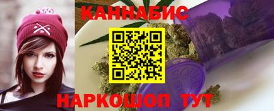 мефедрон Коммунар