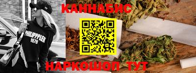 меф VHQ Камышлов
