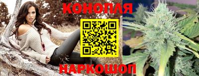 мефедрон Коммунар