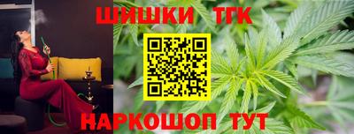 кокаин колумбия Кандалакша