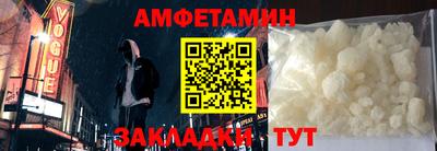 мефедрон Коммунар
