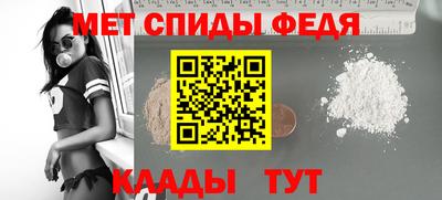 твердый Канаш