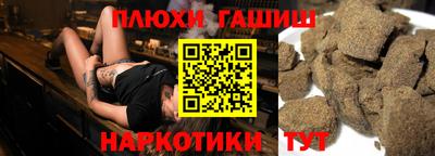кокаин колумбия Кандалакша