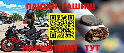 кокаин колумбия Кандалакша