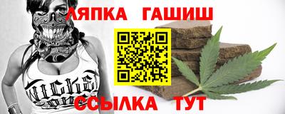 мефедрон Коммунар