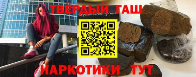 мефедрон Коммунар