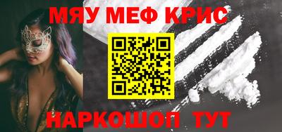 кокаин колумбия Кандалакша