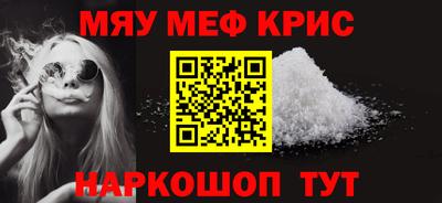твердый Канаш