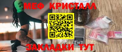 твердый Канаш
